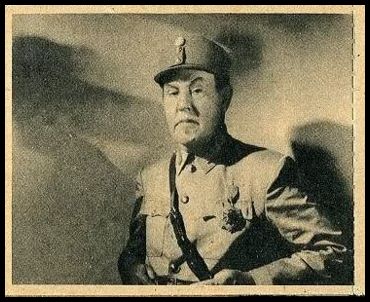 6 General Kai Ling
